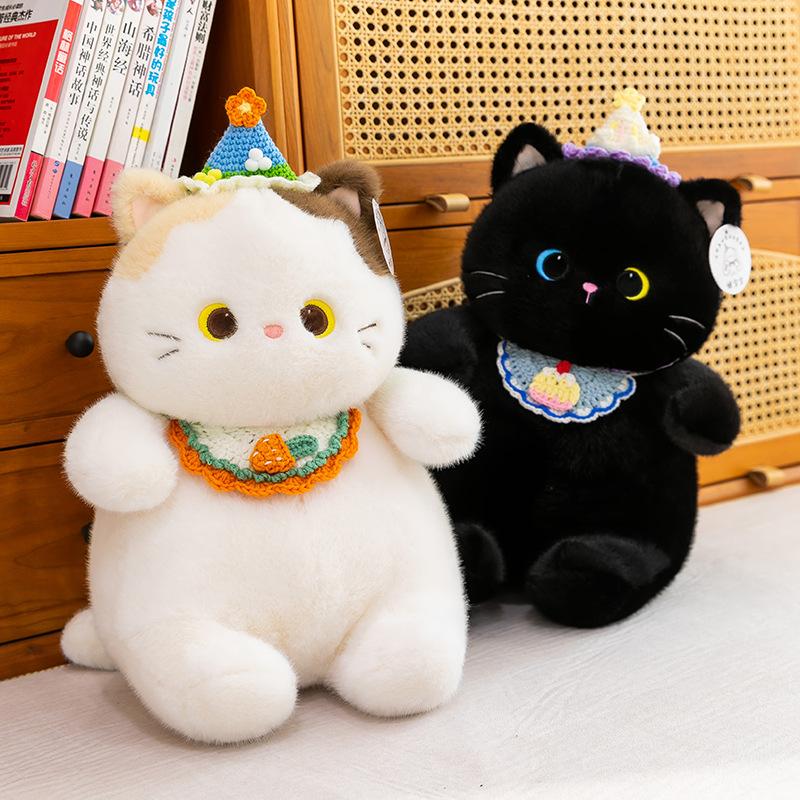 Cute Fat Cat Series Plush Doll Creative Bib Kitten Baby Comfort Doll Birthday Gift