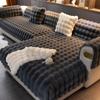 Rabbit Plush Non-Slip Sofa Cushion: Thick Velvet Autumn/Winter Cover