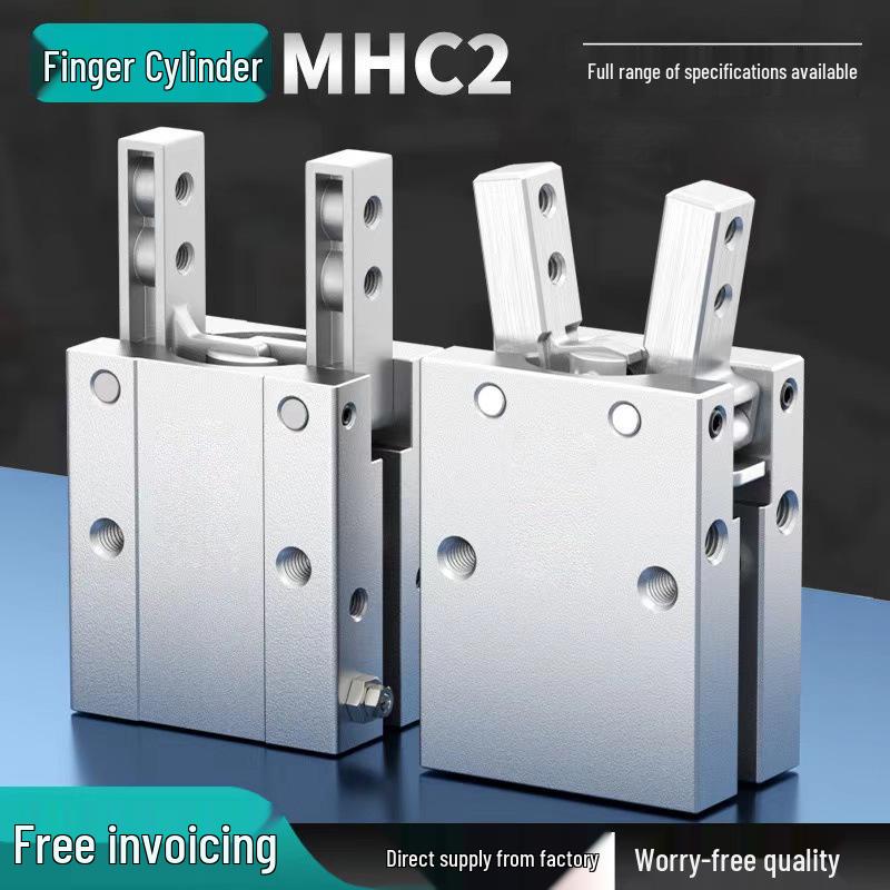 High-Speed Pneumatic Finger Cylinder (Open/Close) MHC2 Series 16/10/20/25/32/40D/S/C Gripper