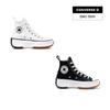 Runstar Hike High White 166799c Black 166800c