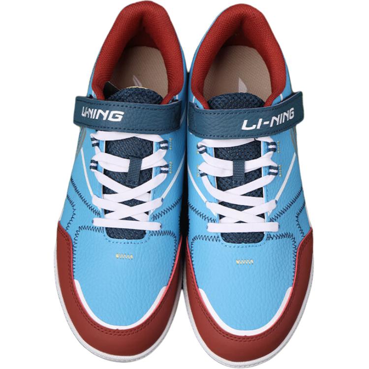Li Ning Shock Absorption Low Top Kids Soccer Shoes Kids Soccer Shoes Blue ASTS018-2