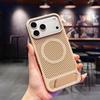 Магнитный чехол-охладитель для телефона для iPhone 17 16 Pro Max Рассеивание тепла Беспроводная зарядка Металлическая подставка Ударопрочный чехол