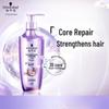Schwarzkopf Repair & Strengthening Shampoo Bundle