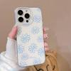 Ins корейский синяя линия цветок подходит для Apple iPhone16/17Pro чехол для мобильного телефона 15IMD13 простой 14