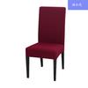 Manufacturers Elastic Dining Chair Cover Siamese Chair Cover Solid Color Simple Household Cover Hotel Chair Cover Chaircover Redwine