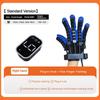 New Hand Rehabilitation Robot Fully Automatic Rehabilitation Training Glove Postoperative Recovery Finger Exercise Instrument
