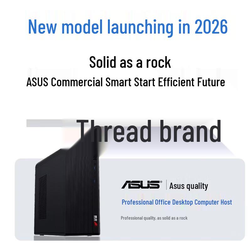 ASUS Gaming Desktop PC with 25-inch Monitor (CN version)