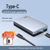 Ugreen Внешний корпус для жесткого диска Type-C 3.1