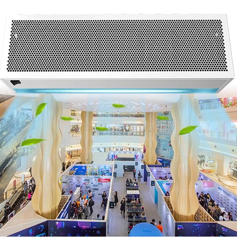 XIAODUO Industrial Commercial Air Curtain Machine