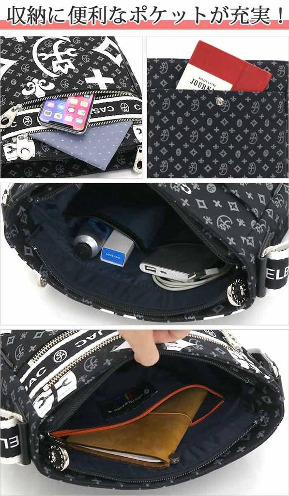 Castelbajac Shoulder Bag 38111 Black 