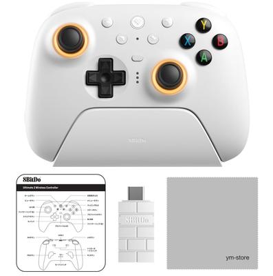 Беспроводной контроллер 8BitDo Ultimate 2 QR-код японской инструкции с ресивером и специальной зарядкой TMR триггер 1000 Гц частота опроса совместимый