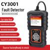 Диагностический инструмент для автомобилей OBD2 с цветным экраном