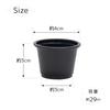 Edogawa Bussan Mini Cups, 1 oz (29 ml), Black, Pack of 100 (MCBB1oz)