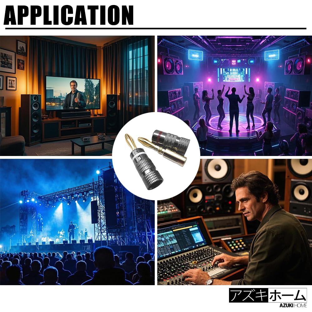 Комплект из 12 штекеров типа «банан», позолоченный 24-каратный аудиокабель 12AWG - 18AWG с драйвером