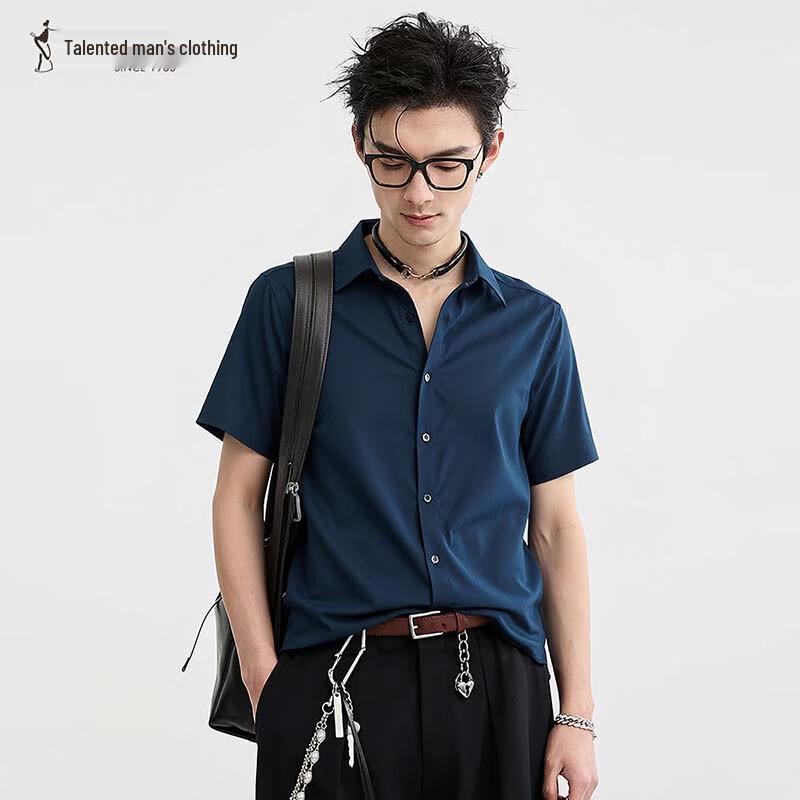 TRIES Men's Slim Fit Short Sleeve Casual Shirt