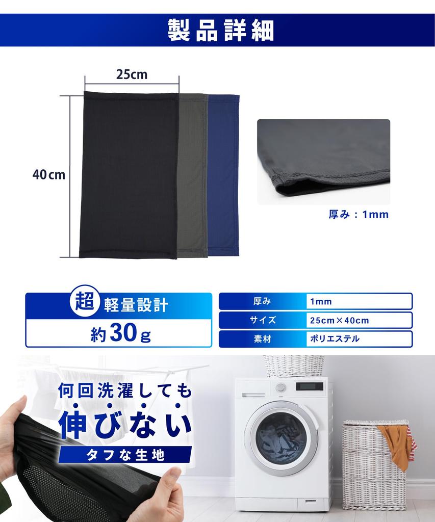 Wild Scene Лицо UV Летнее Солнце UPF для Мужчин и Женщин Покрытие, Защита, Охлаждение, Защита, 50+, Влагоотводящий, Быстросохнущий, (2 штуки, черный)