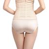 Women's High Waist Postpartum Belly Shaping Double Belt