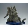 Banpresto Godzilla (2023) Minus One Art Vignette Collectible Figure Off-Sho Image Version 27cm Multicolor BP29029P Ideal anime fans