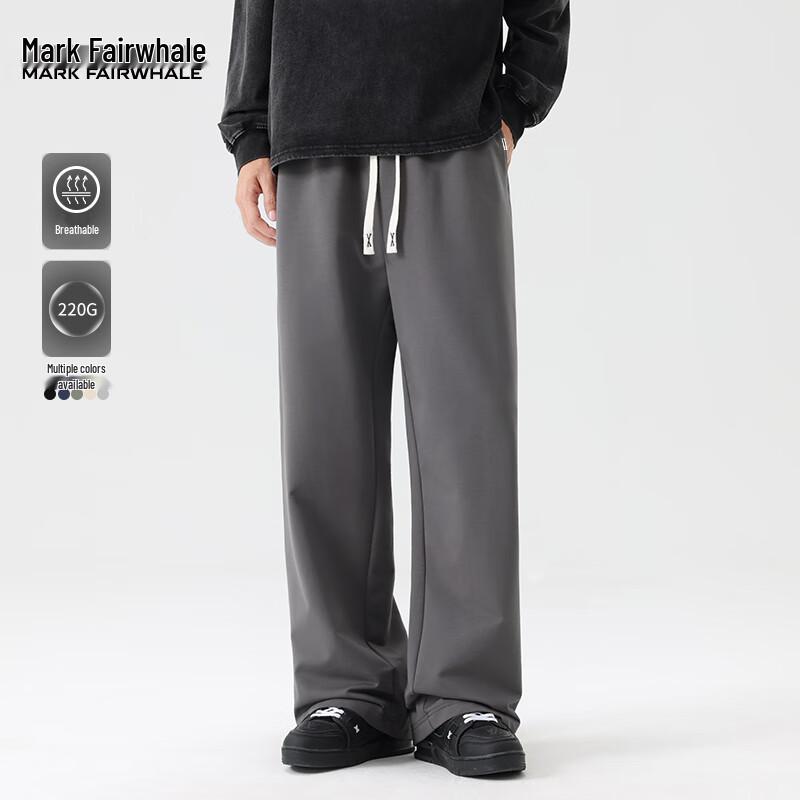 Мужские повседневные брюки прямого кроя свободного кроя Mark Fairwhale