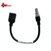 HOPECENT Кабель-адаптер с 4-контактным авиационным разъемом на USB