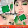 High-Saturation Matte Green Eyeshadow for Christmas: Rich Color Payoff In Yellow, Blue, Red, and Purple