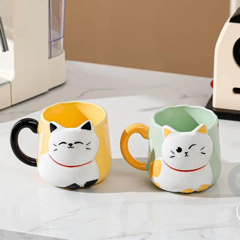 Керамическая чашка с тиснением в виде 3D-мультяшного кота, чашка для кофе, молока, чая, завтрака, с ручкой, посуда, новинка, подарок, дом, кружка 500 мл