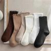 [6 Pairs] Fungus Mid-tube Crew Socks, Soft & Lightweight Breathable Socks, Women's Stockings & Hosiery