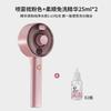 Pet dog spray massage comb cat one-click hair removal comb cat comb cat hair ultraviolet sterilization mite removal