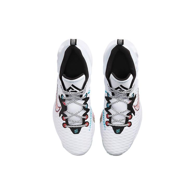 Nike Giannis Immortality 'Force Field White Silver' Men's DH4470-100