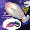 БДСМ Надувная анальная пробка Анальная пробка Анальный дилататор Расширитель ануса Секс-игрушки Стимулятор точки G Массажер простаты Игрушки для взрослых 18+