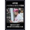 Sony WF-C700N Высокопроизводительное шумоподавление легкий компактный дизайн качество звука улучшенная функция самое долгое время непрерывного воспроизведения музыки 7,5 BZ