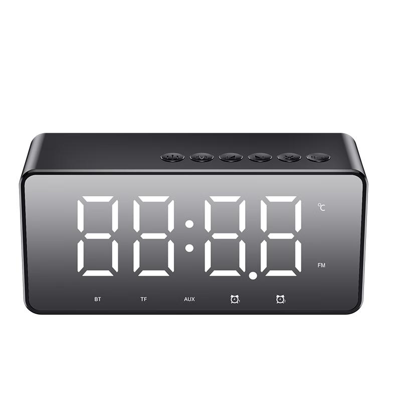 Aigo Multifunction Audio Speakers