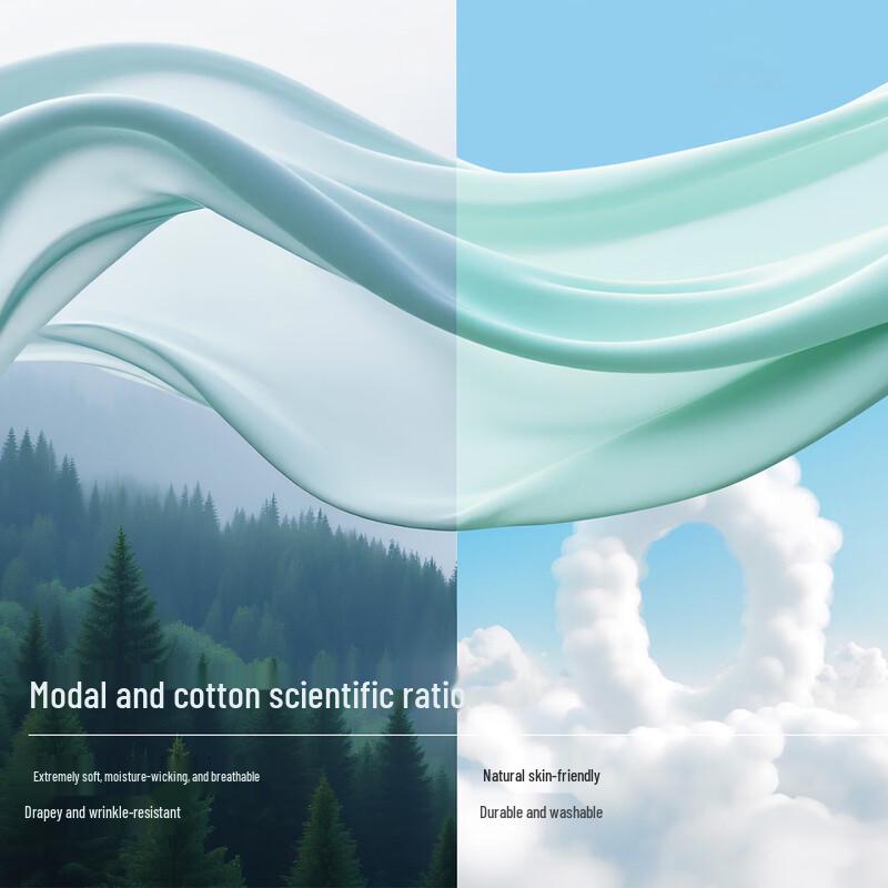 MIIOW Мужские боксеры-брифы из модала 80-х с антибактериальным эффектом, 4 штуки