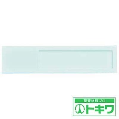 Чехол TRUSCO Name Case белый для одного человека 40X170X7MM TNCW-1