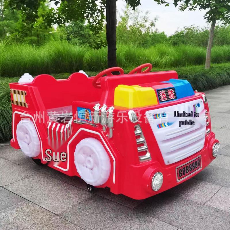 Children's & Adults' Luminous Electric Scooter with Seat - Outdoor Double Bumper Amusement Vehicle