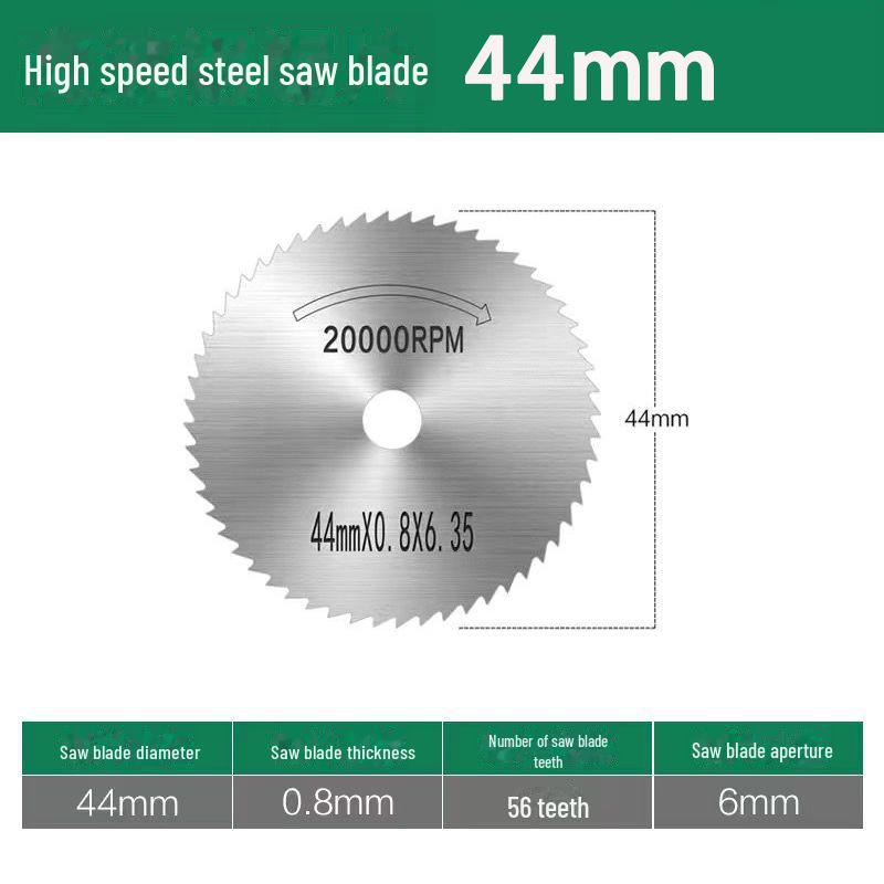 Комплект мини-дисковых пил для электродвигателей из быстрорежущей стали: Идеально подходит для обработки дерева, резки акрила и пластика с помощью электрических дрелей.