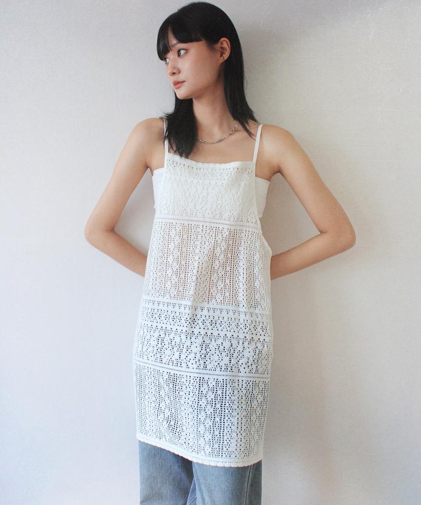 Кружевное платье-фартук RUBATI Marrakech Crochet_Белый