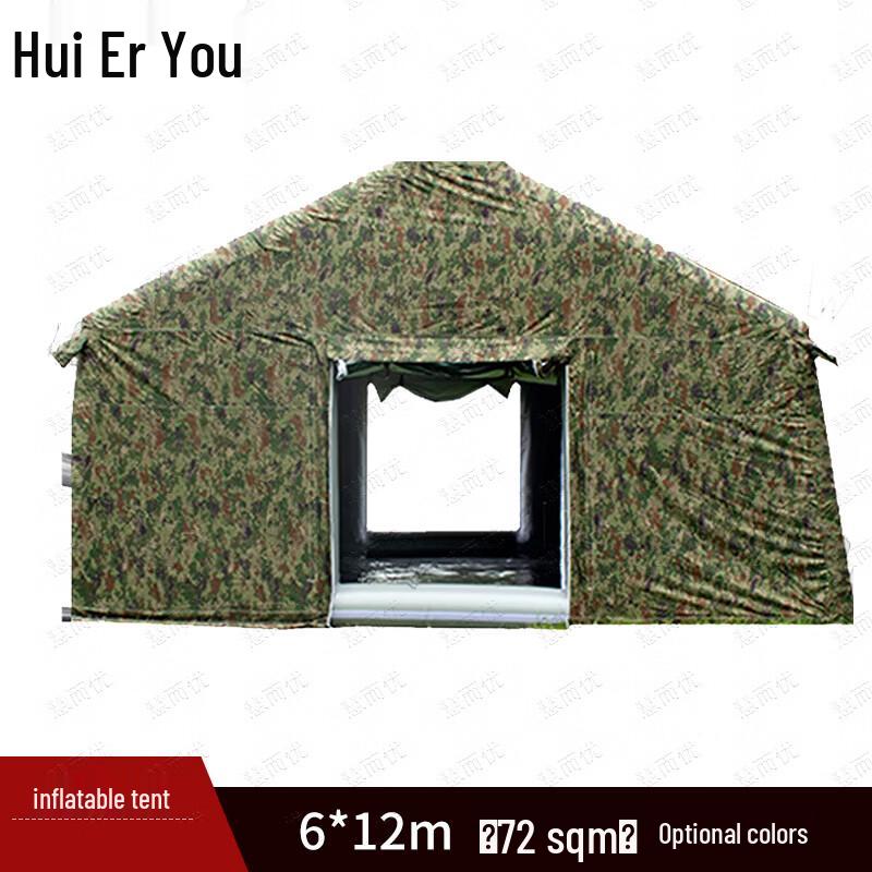 Hueiyou Large Outdoor Inflatable Command & Camping Tent