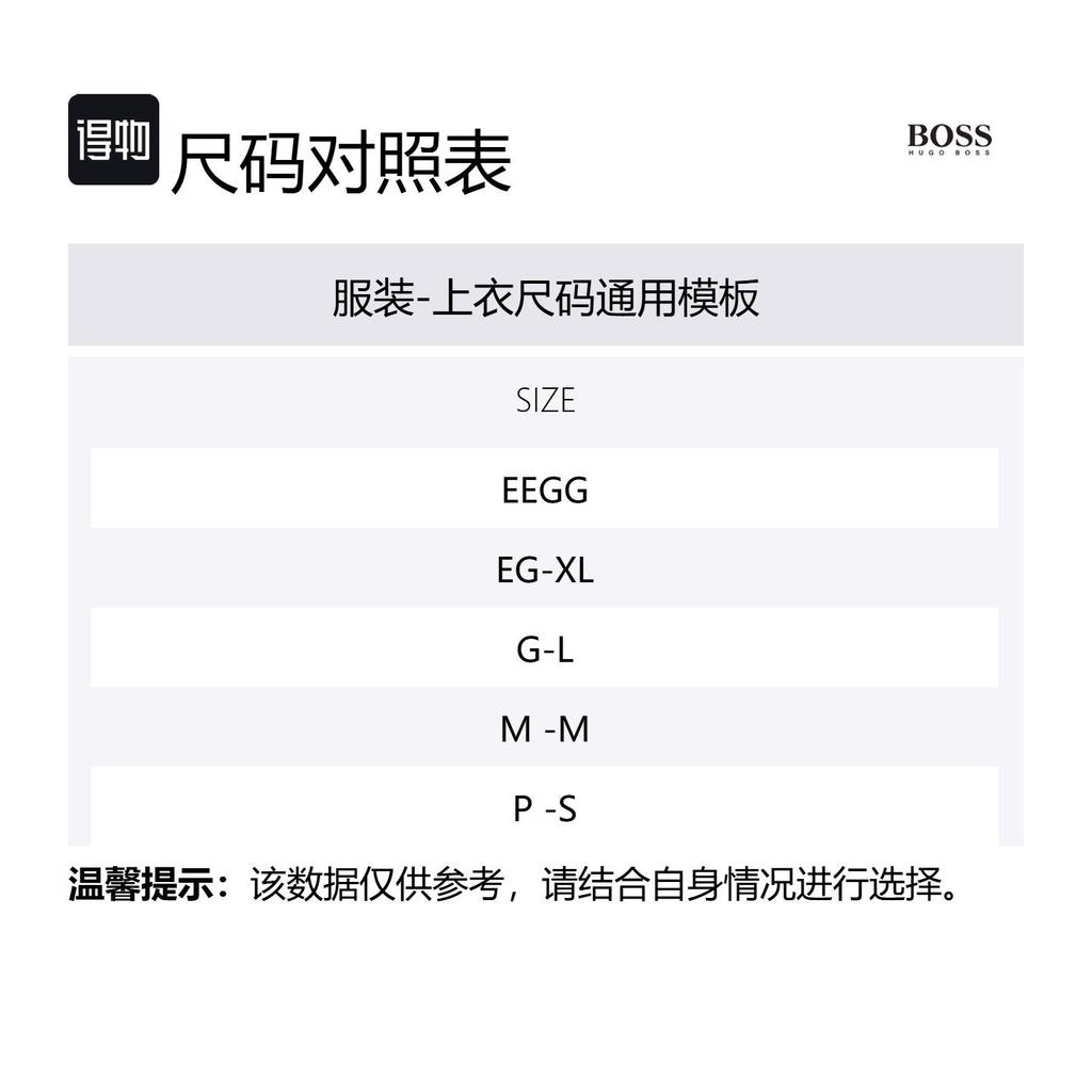 Hugo Boss Куртки и Пальто Мужские Черные 50517747-001