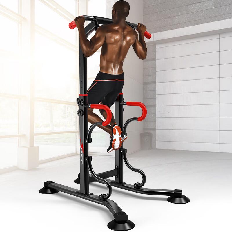 Adjustable Multifunctional Home Pull-Up & Dip Station