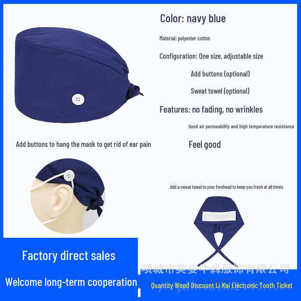 Solid Color Embroidered Surgical Cap - Nurse, Gourd, Scrub, and Baotou Styles with Custom Logo.