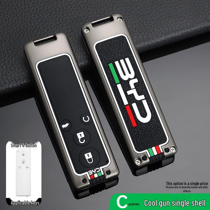 BYD G5/G Key Case: Luminous Protective Metal Shell for 2016-2018 Surui Remote Control