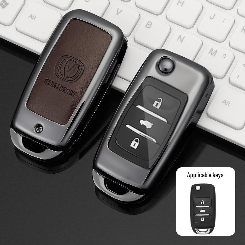 Чехол для ключей серии Changan CS с металлической пряжкой-ракушкой