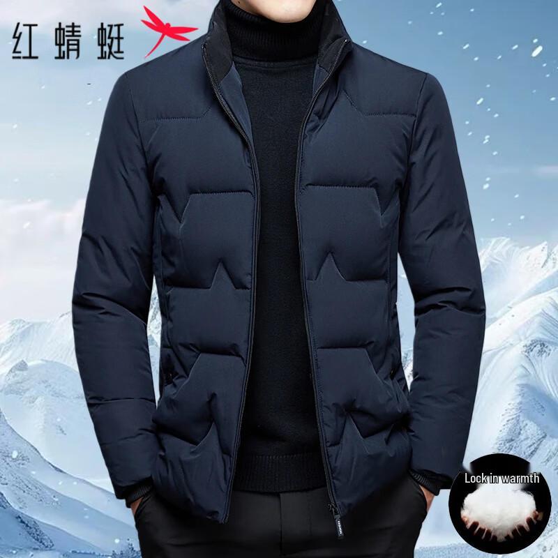 Red Dragonfly Men's Stand Collar Padded Winter Jacket