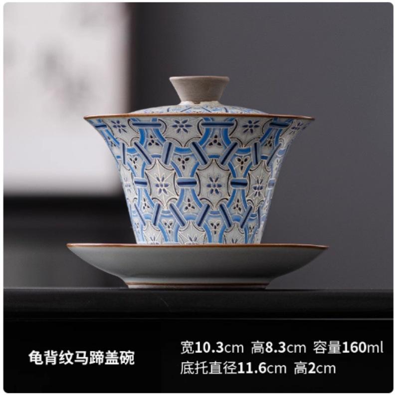 Blue and white moon white Ru kiln filigree silver hover three talent cover bowl can be rotated high-end Kung Fu tea set tea bowl tea art cup