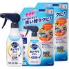 CuCute Ato Lak Mist Refill 420ml Refill Spout 750ml X 2 [Bulk Purchase] +