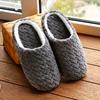 Soft Bottom Slippers for Men, Home Use, Indoor Slip-On Shoes, Casual and Fashionable Style, Minimalist Design, Capsuitable for Men & Women