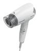 Panasonic Hair Dryer Ionity Quick Dry Compact White EH-NE2J-W