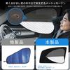 New Voxy Noah 90 Series Exclusive Sunshade Magnetic Side For Car Model Specific 2in1 Integrated Car Shade NOAH VOXY 90 Mesh Curtain Ventilation