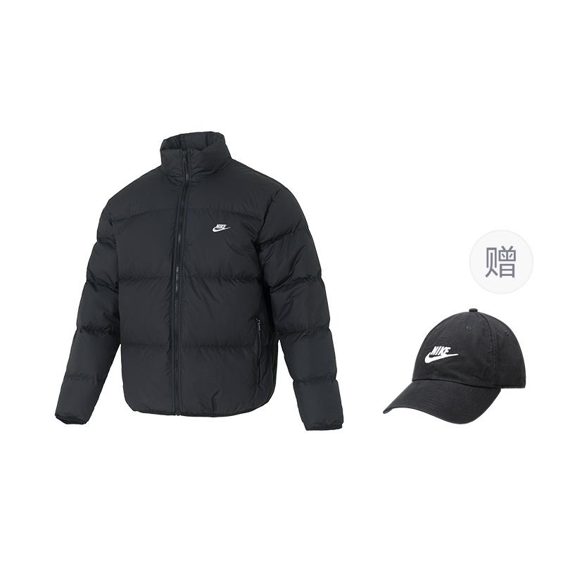 Nike Мужская утепленная куртка Club Therma FIT IB2976-010